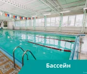 спортивно-оздоровительный комплекс стиль жизни изображение 7 на проекте lovefit.ru