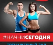 фитнес-клуб сити спорт изображение 1 на проекте lovefit.ru