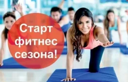 фитнес-клуб сити спорт изображение 2 на проекте lovefit.ru