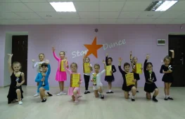 школа танцев star dance  на проекте lovefit.ru