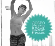 школа танцев тип-топ изображение 5 на проекте lovefit.ru