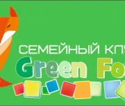 семейный клуб greenfox изображение 1 на проекте lovefit.ru