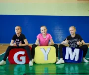 школа спортивной аэробики gymmaster изображение 3 на проекте lovefit.ru